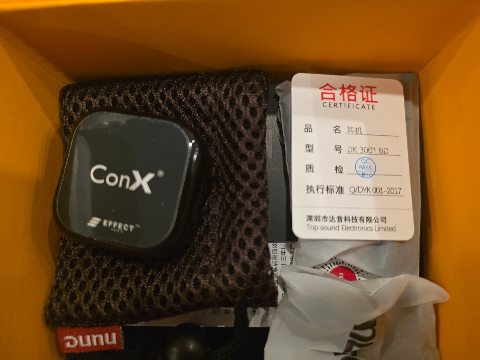 DUNU DK3001BD x EA Limited Edition + DUNU DTC800