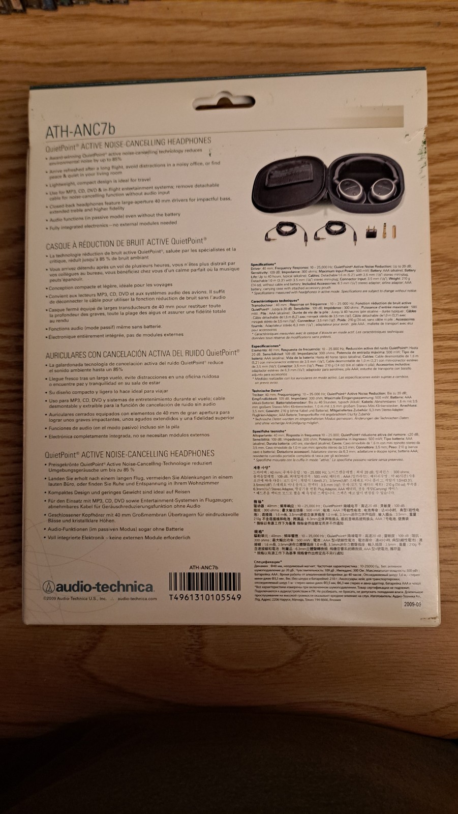 Audio-Technica ATH-ANC7B Noise Cancelling Headphones Original Box