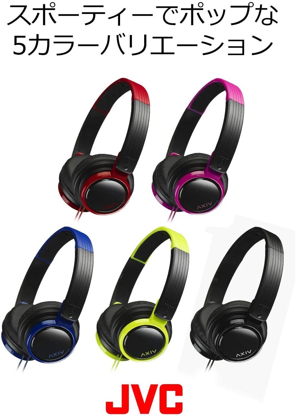 JVC HA-S200-BP Sealed Headphones Folding DJ Youth Model Black & Pink