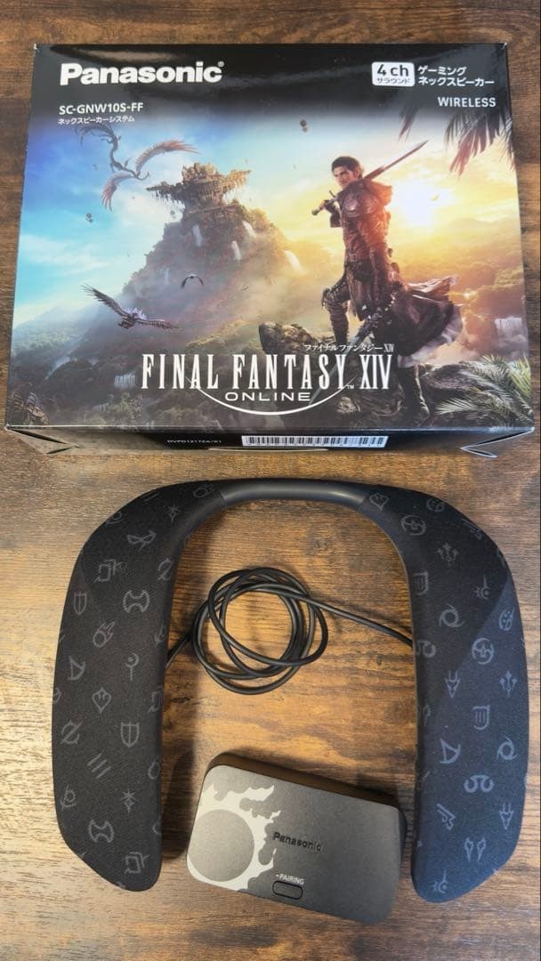 Panasonic SC-GNW10S-FF Final Fantasy Edition Gaming Neck Speaker