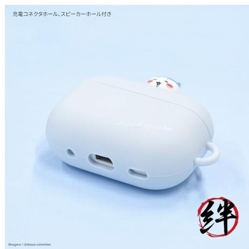 Chiikawa AirPods Pro 2nd Generation/AirPods Pro Silicone Case Hachiware CK-34B