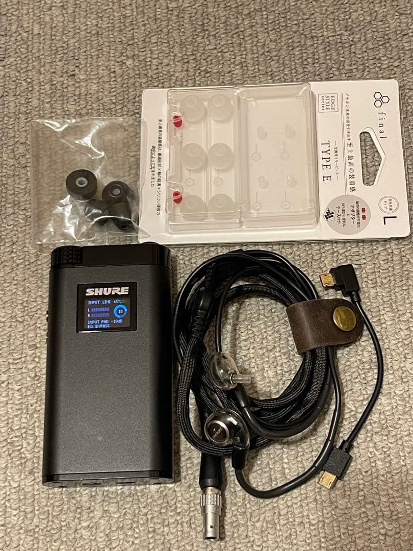 SHURE KSE1500 ELECTROSTATIC SOUND ISOLATING EARPHONE AMP SYSTEM HI RES AUDIO