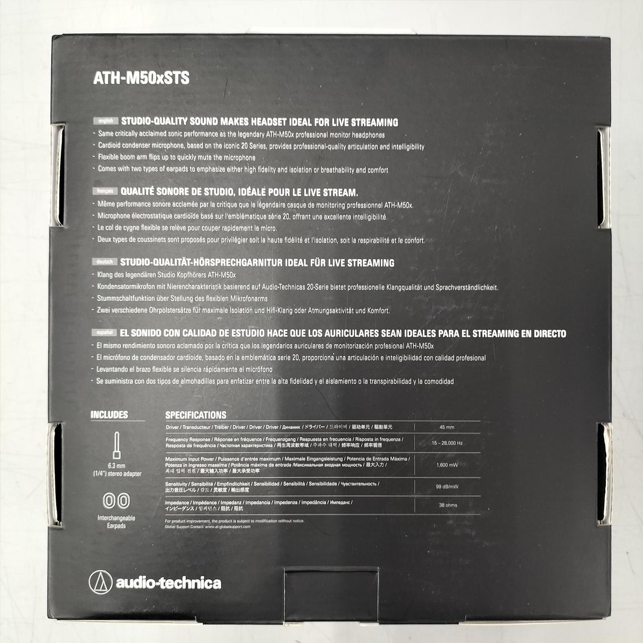 Audio-Technica ATH-M50xSTS Headset