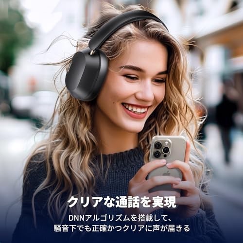 UGREEN Bluetooth Wireless Headphones Ultra Noise Cancelling LDAC Hi-Res Audio