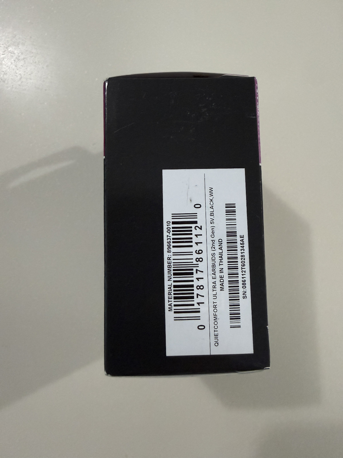 Bose Quietcomfort Ultra 2 Ear Buds