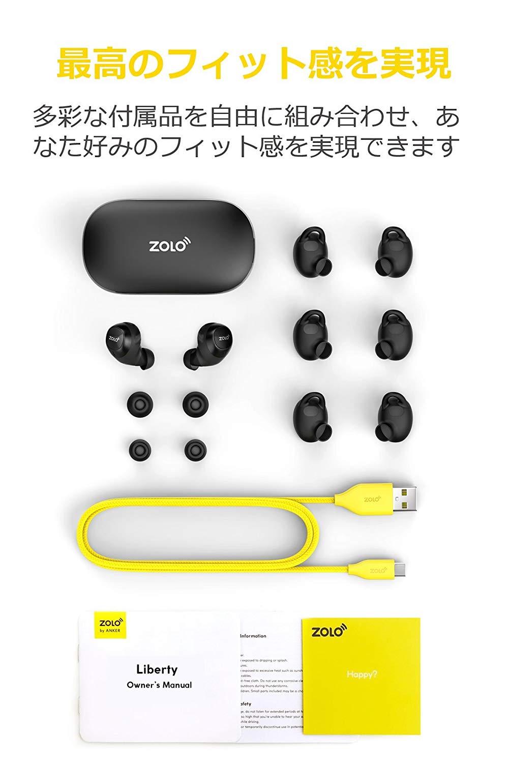 Anker Wireless Earphone Zolo Liberty Bluetooth 4.2 Compatible IPX 5 Waterproo