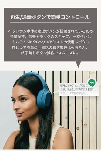 STATUS Core ANC Audio Wireless Headphones Bluetooth Oasis Blue STA-2002