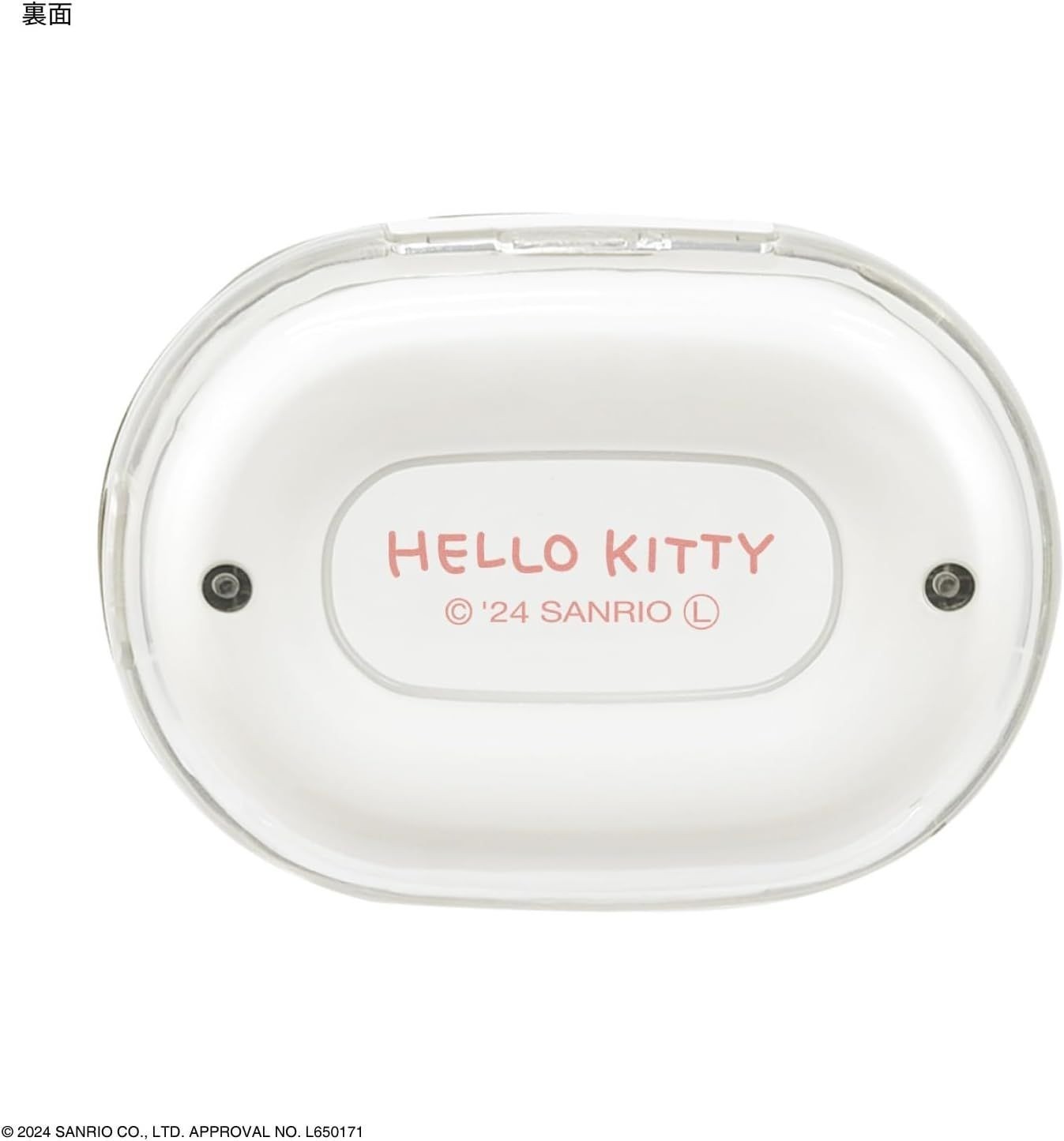 Gourmandise Sanrio Hello Kitty Wireless Stereo Earphones SANG-458KT 2024 New