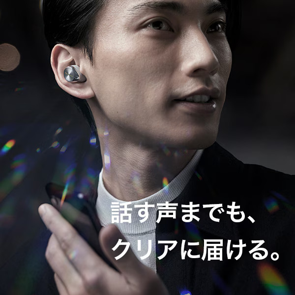 Technics wireless earphones Bluetooth black EAH-AZ80-K