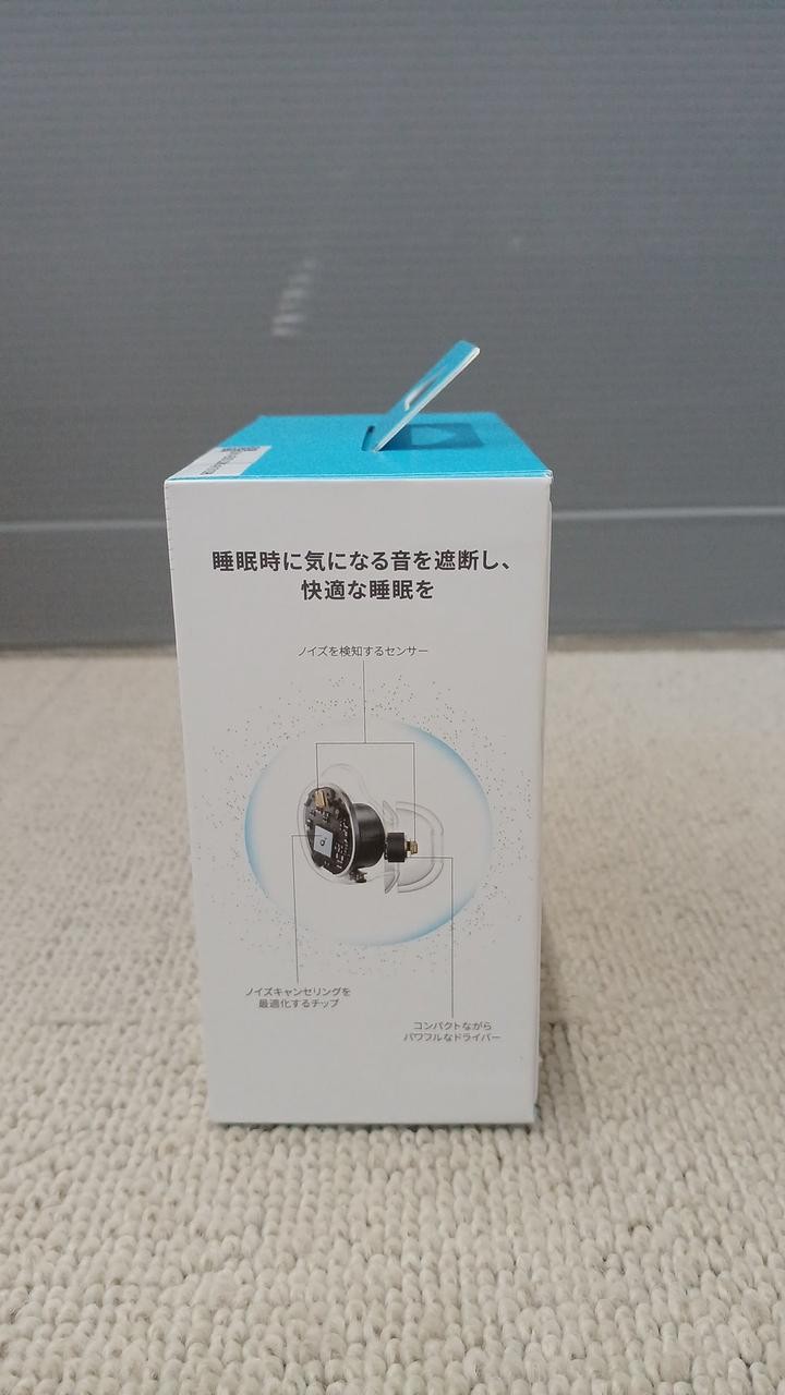 Soundcore Sleep A30 Wireless Earphones, True Wireless, In-Ear, 20Hz-20kHz