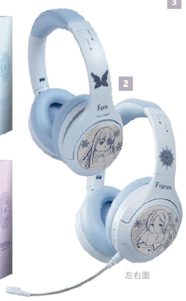 [New] Funeral Freeren Wireless Headphones Taiwan MUSE