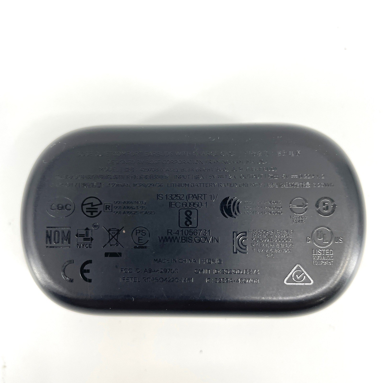 Bose QuietComfort Earbuds Triple Black Wireless Bluetooth Case Broken Latch