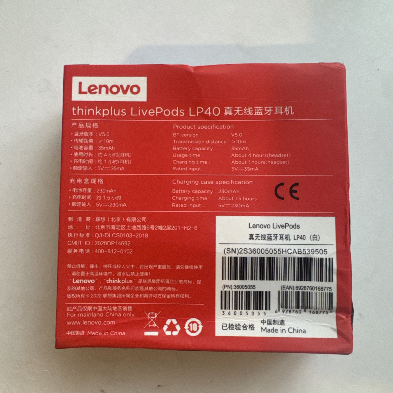 Lenovo Thinkpad LivePods LP40 Ear Bids