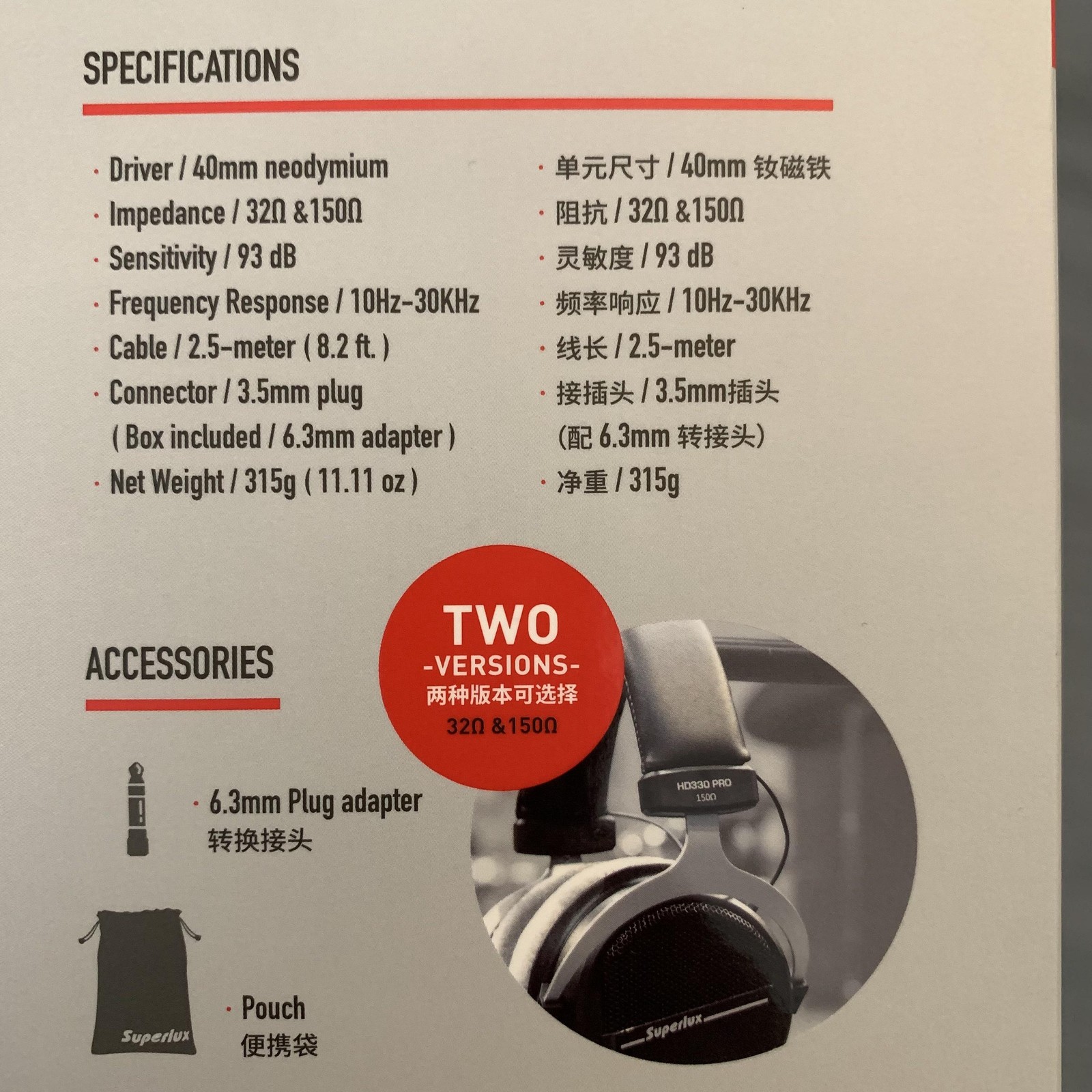 Superlux HD330PRO Semi-Open Over Ear Headphones 32 Ohm 3.5mm 6.3mm Black Stereo