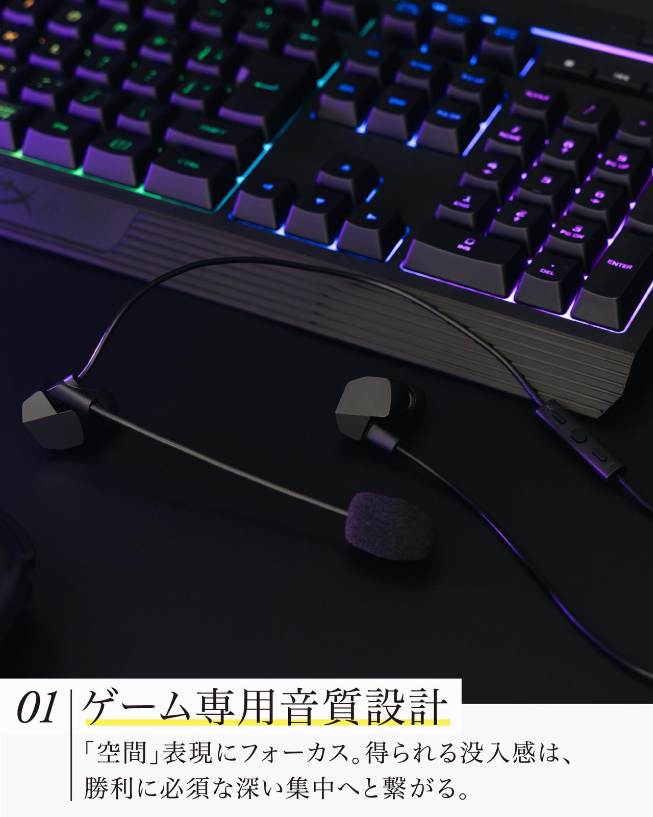 final VR3000 Condenser Mic for Gaming Wired Earphones Binaural 3D Japan Import
