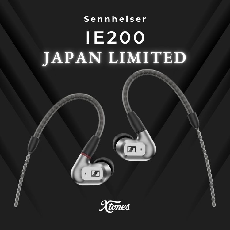 Sennheiser IE 200 Audiophile In-Ear Headphones Silver Japan Limited NEW