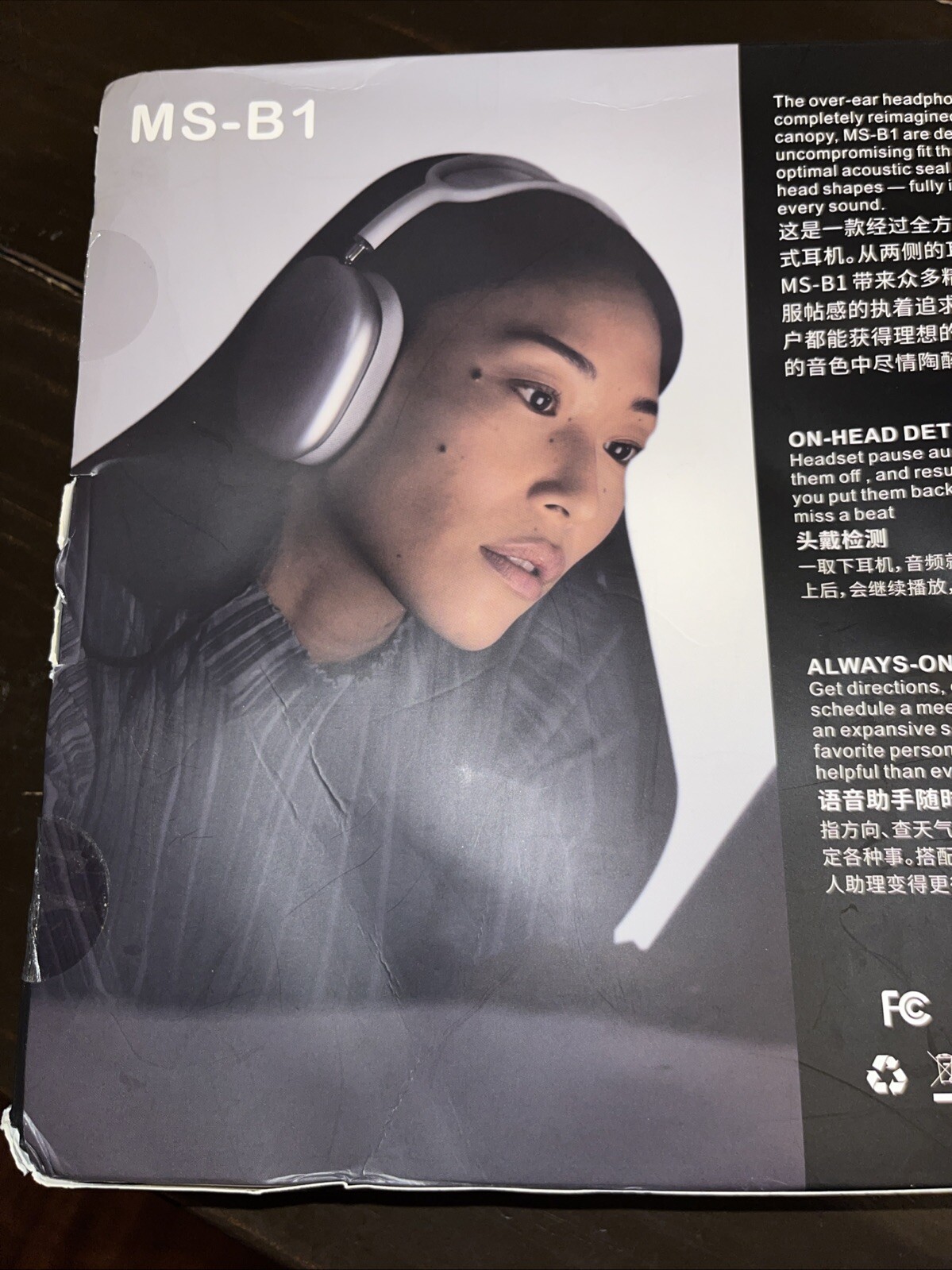 MS-B1 Wireless Eat Headset Bluetooth Headphones White Silver