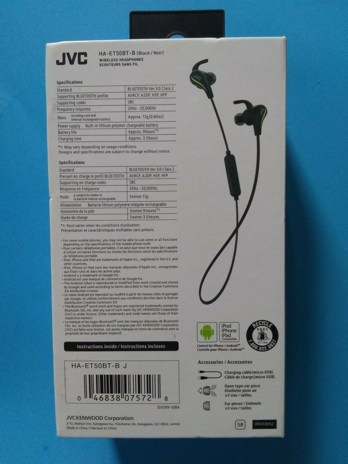 JVC Sports Wireless Bluetooth Headsets HA-ET50BT Black, Tested!