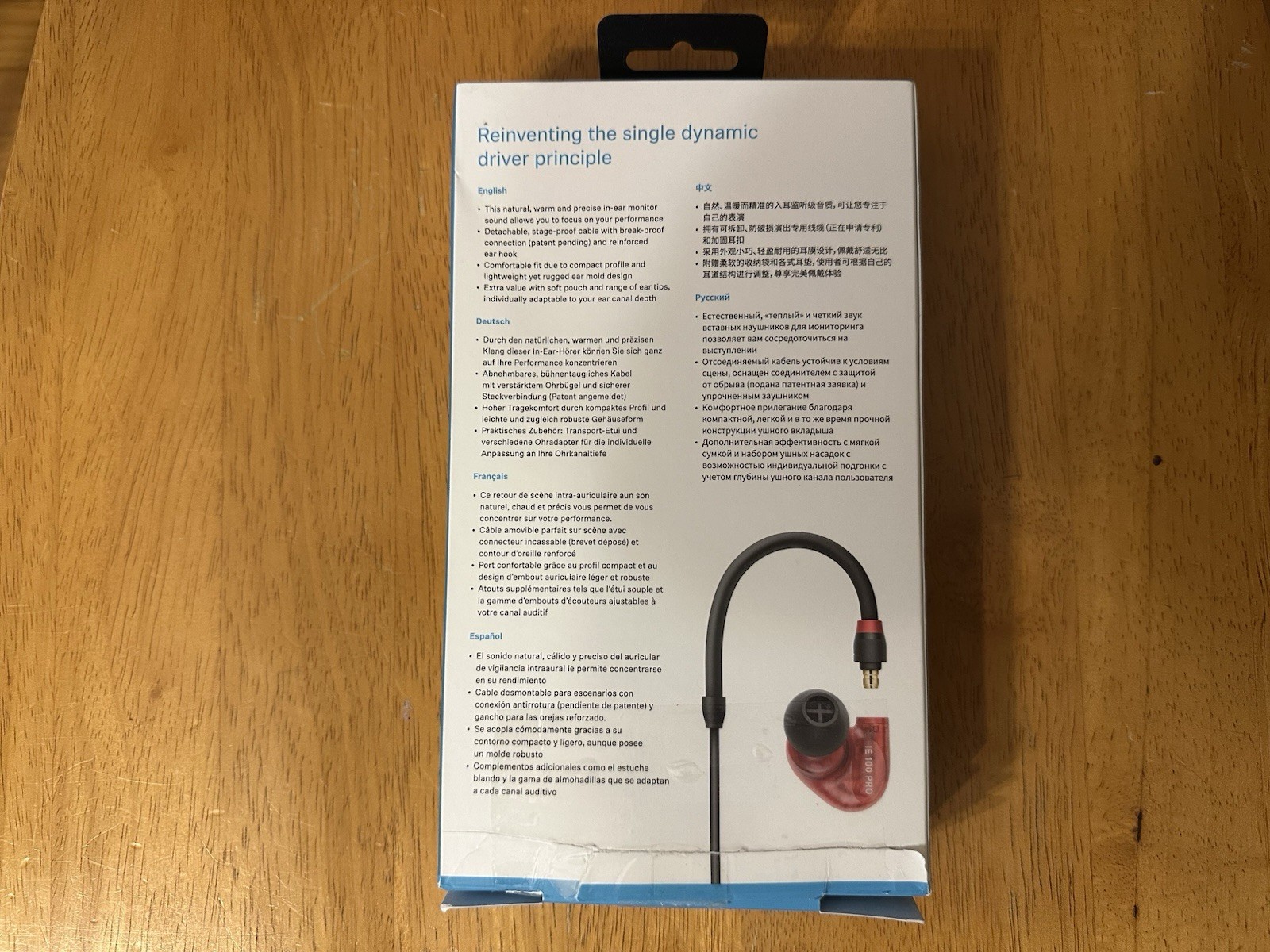 SENNHEISER “IE 100 PRO” In-ear monitoring ear phones New Open Box RED