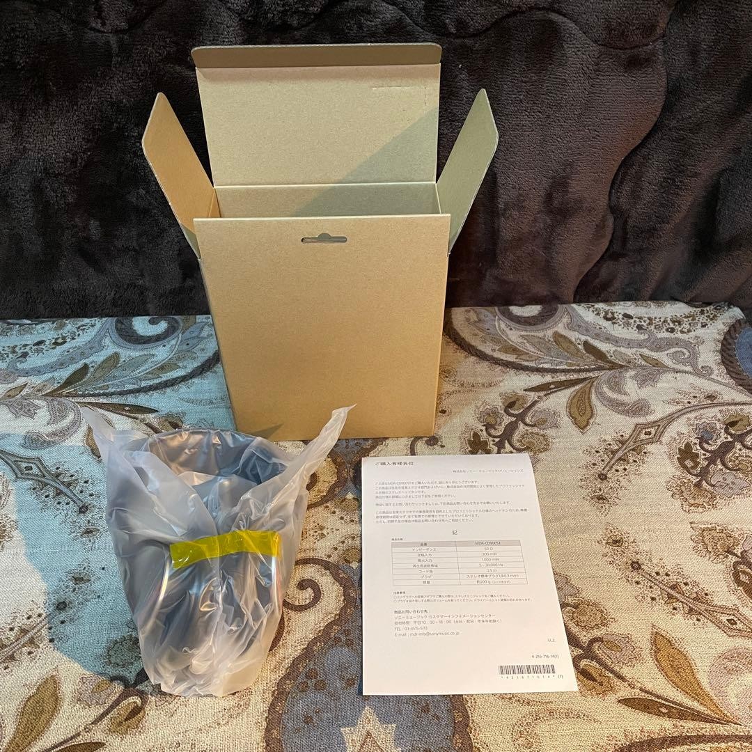 Sony MDR-CD900ST Monitor Headphones Brand New Unused Studio Monitoring New