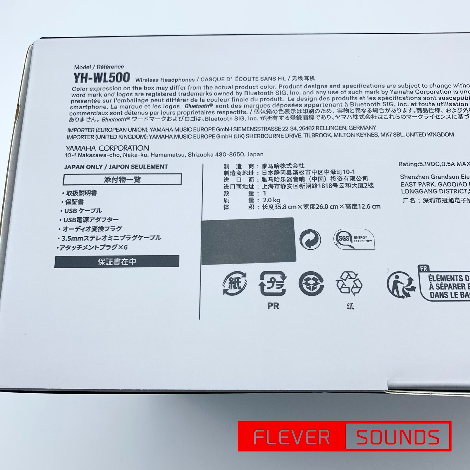 Yamaha YH-WL500 Wireless Headphone Semi-Open Back for Playing Musical Instrument