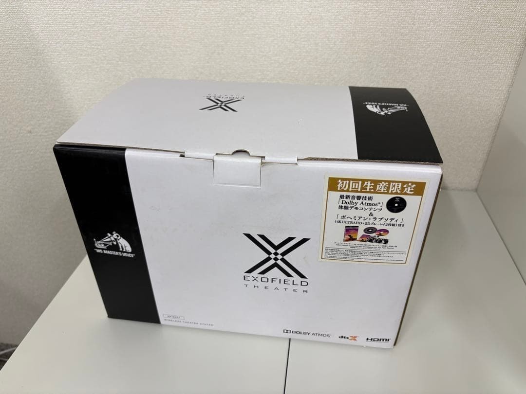 Victor JVC EXOFIELD THEATER XP-EXT1 Wireless Theater System From Japan