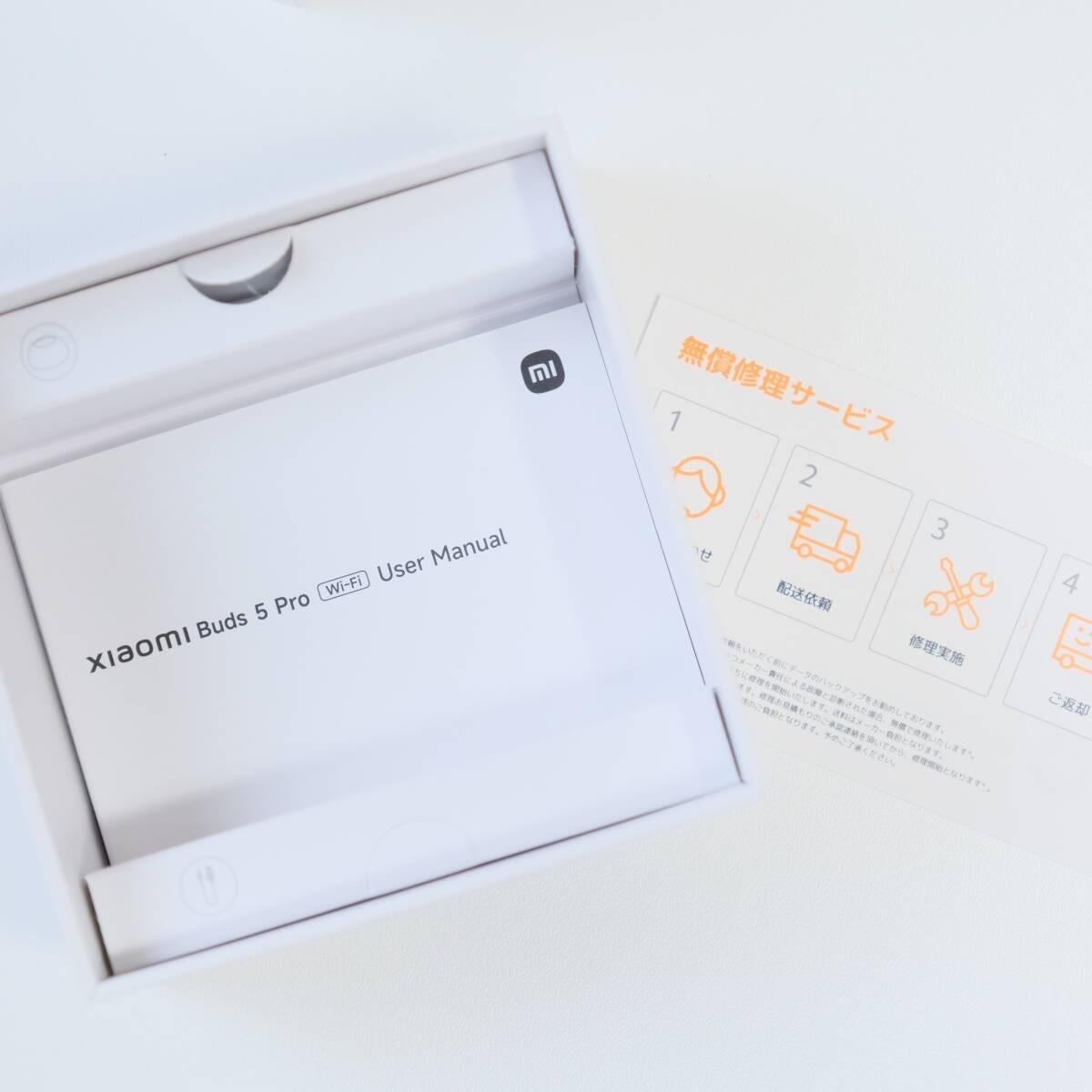 Xiaomi Buds 5 Pro Black Earphones Wi-Fi Noise Canceling 2025