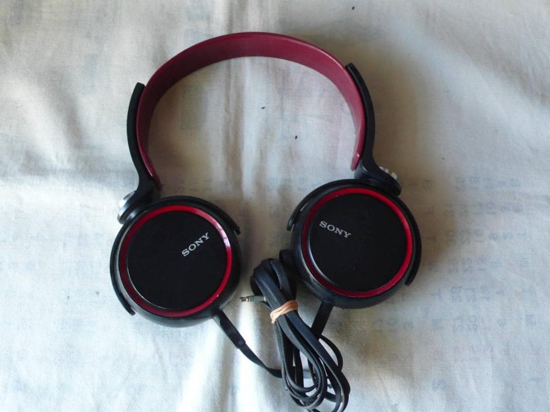 Sony MDR-XB400 Extra Bass Closed-Back Wired Stereo Headphones Black