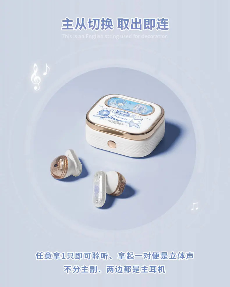 HIFI Bluetooth 5.3 Wireless Headphones with Active Noise Cancellation In-Ear Gam
