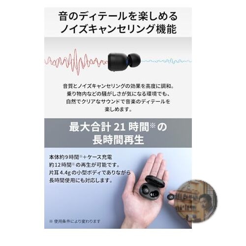 JVC Kenwood HA-FX150T-BA Wireless Bluetooth Earbuds Black w/ Noise Cancel & Sti