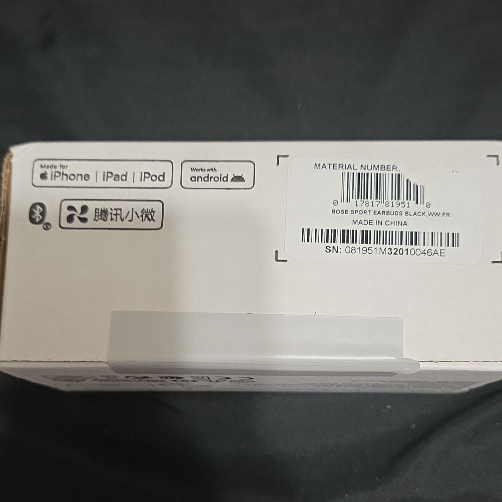 Bose Sport Earbuds Bluetooth Black In-Ear Wireless 2020s AM866012-0010_00 MPN