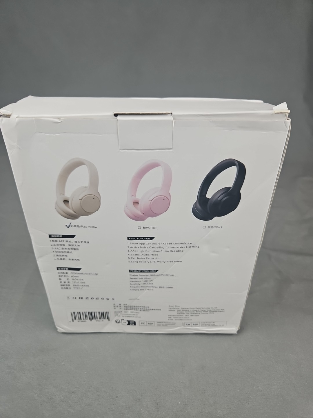 Picun F2 Wireless ANC Wireless Bluetooth Headphones