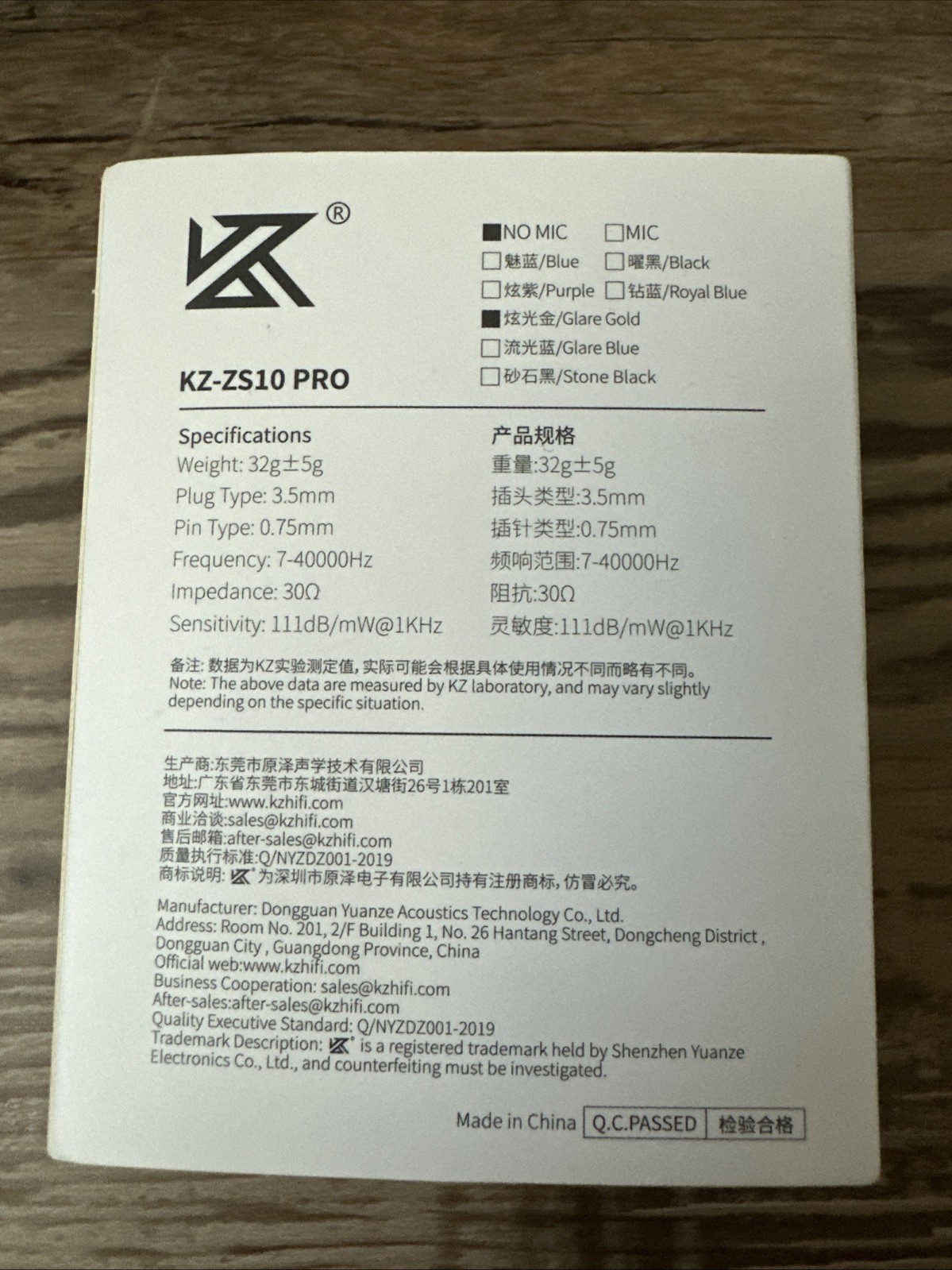 KZ ZS10 Pro, Linsoul 4BA+1DD 5 Driver in-Ear HiFi Earphones NO Mic, Glare Gold