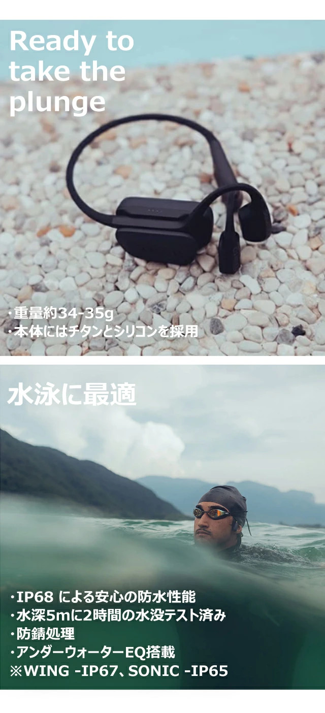 Suunto AQUA LIME BLUE Rechargeable Quartz Headphones Bluetooth SS051108000