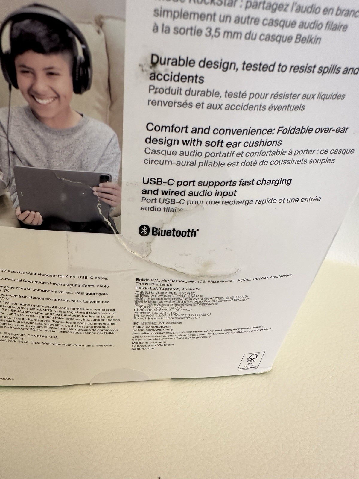 Belkin SoundForm Inspire Wireless Over-Ear Headset for Kids Lavender Online.