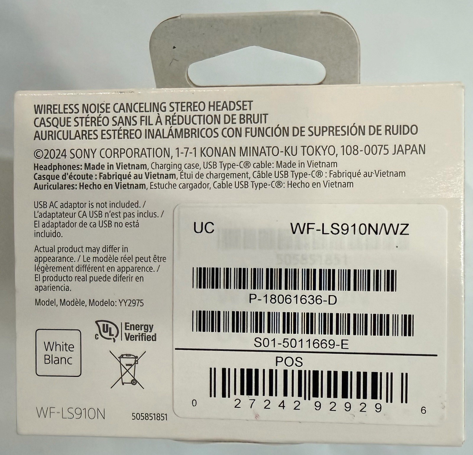 Sony LinkBuds Fit Truly Wireless Noise Canceling Earbud Headphones – White