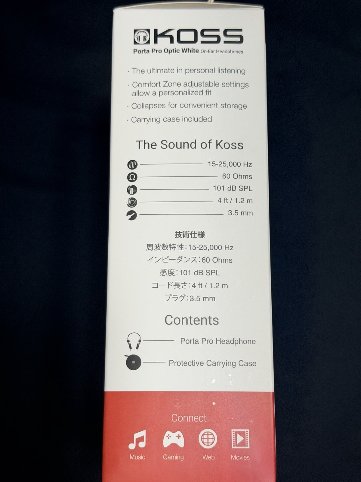 Supreme x Koss Portapro Headphones White – BRAND NEW