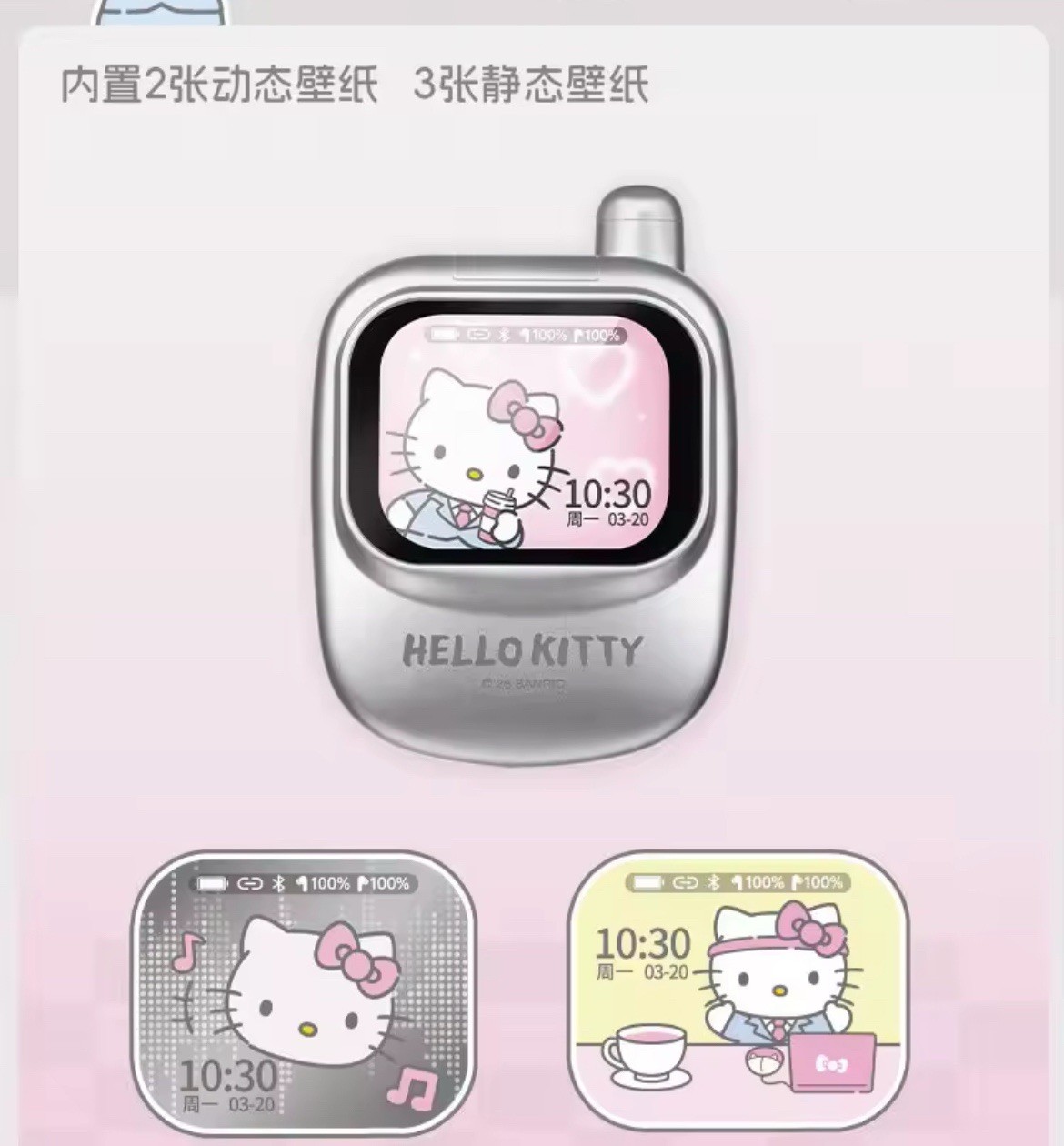 Hello Kitty Ear Pods For Music