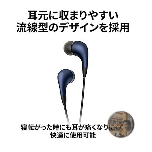JVC Kenwood HA-FX6-B In-Ear Wired Earphones Black 9.2mm Driver Lightweight