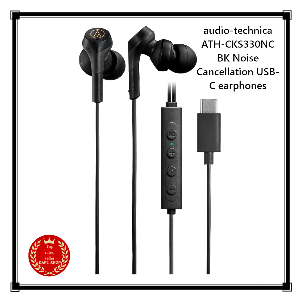 audio-technica ATH-CKS330NC BK Noise Cancellation USB-C earphones Japan New