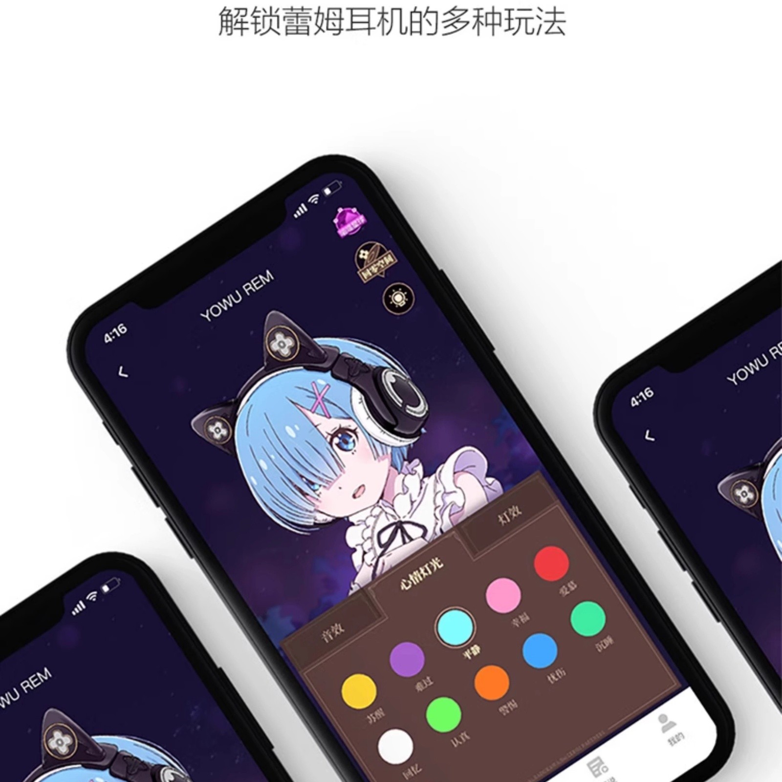 Re:Life in a different world from zero Rem LED Cat Ear Wireless Earphones Anime
