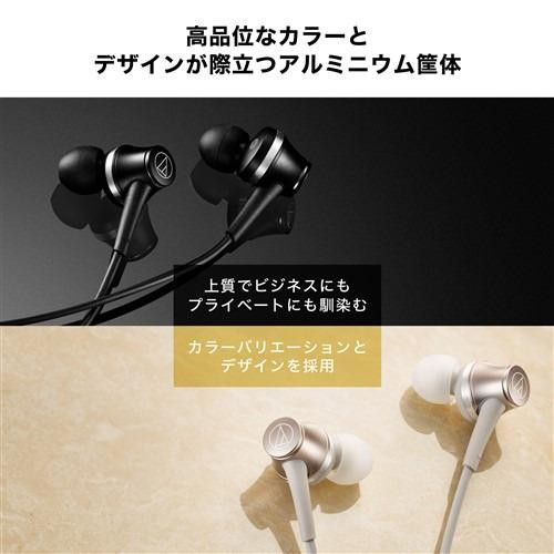 Audio-Technica ATH-CKD7NC USB Type-C Noise Cancelling Hi-Res Earphones Black New