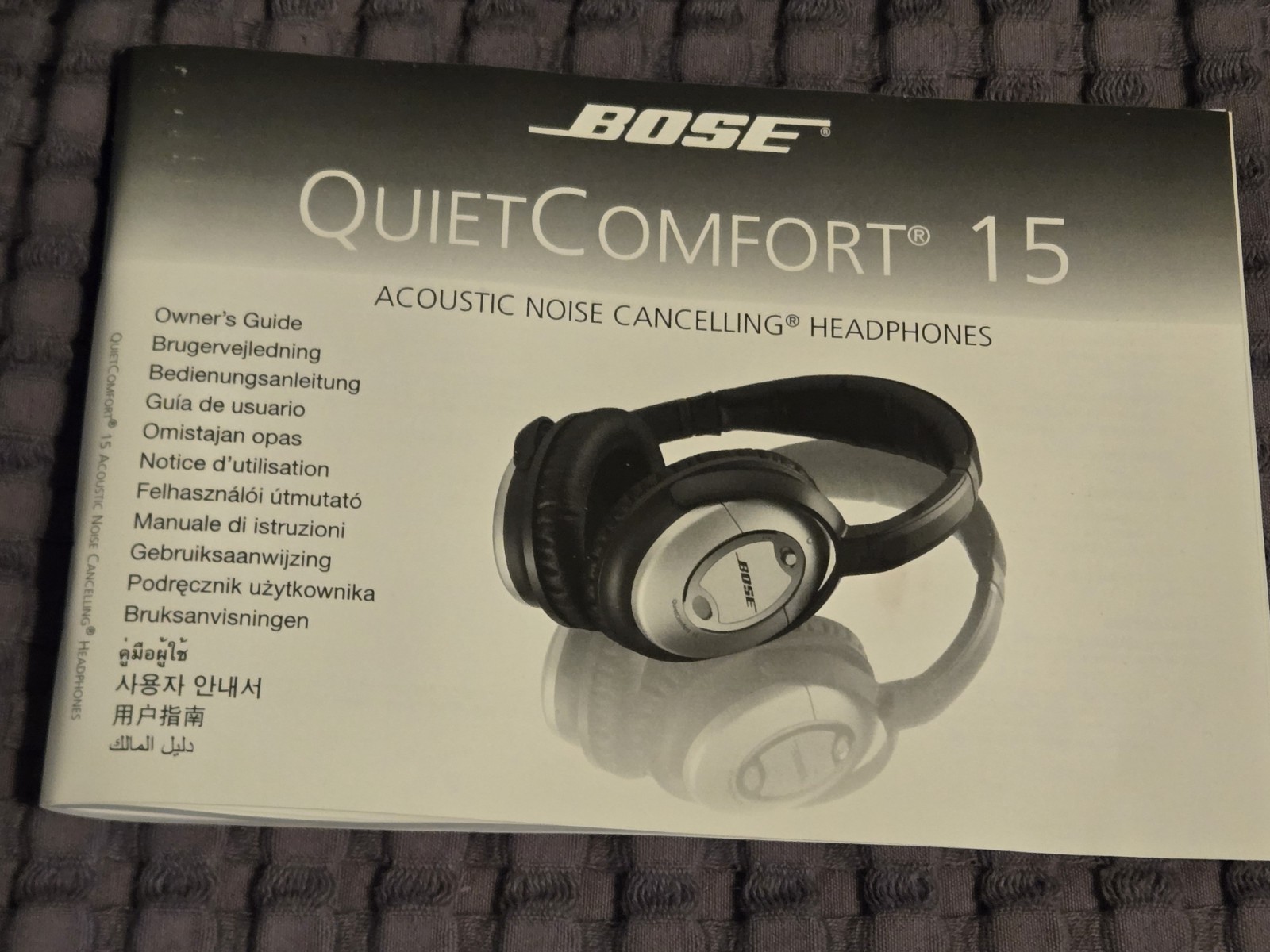 Bose QuietComfort 15 (QC15) Acoustic Noise Cancelling Headphones