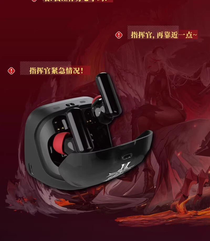 Anime Azur Lane Iron Blood LED Touch Screen Wireless Bluetooth TVHeadset W/Base
