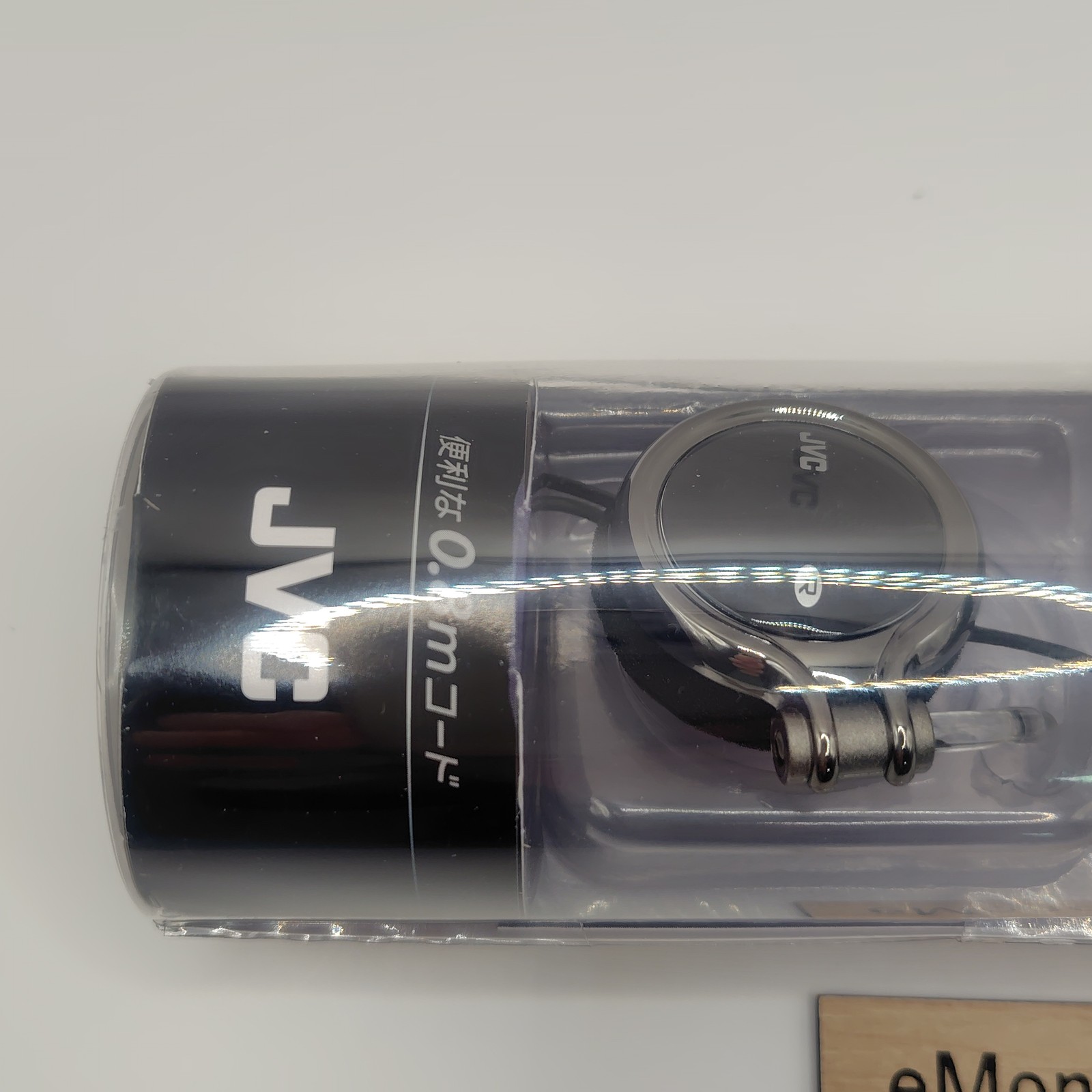 JVC HP-AL102-B Open Air On-Ear Headphone High-magnetic Black NEW