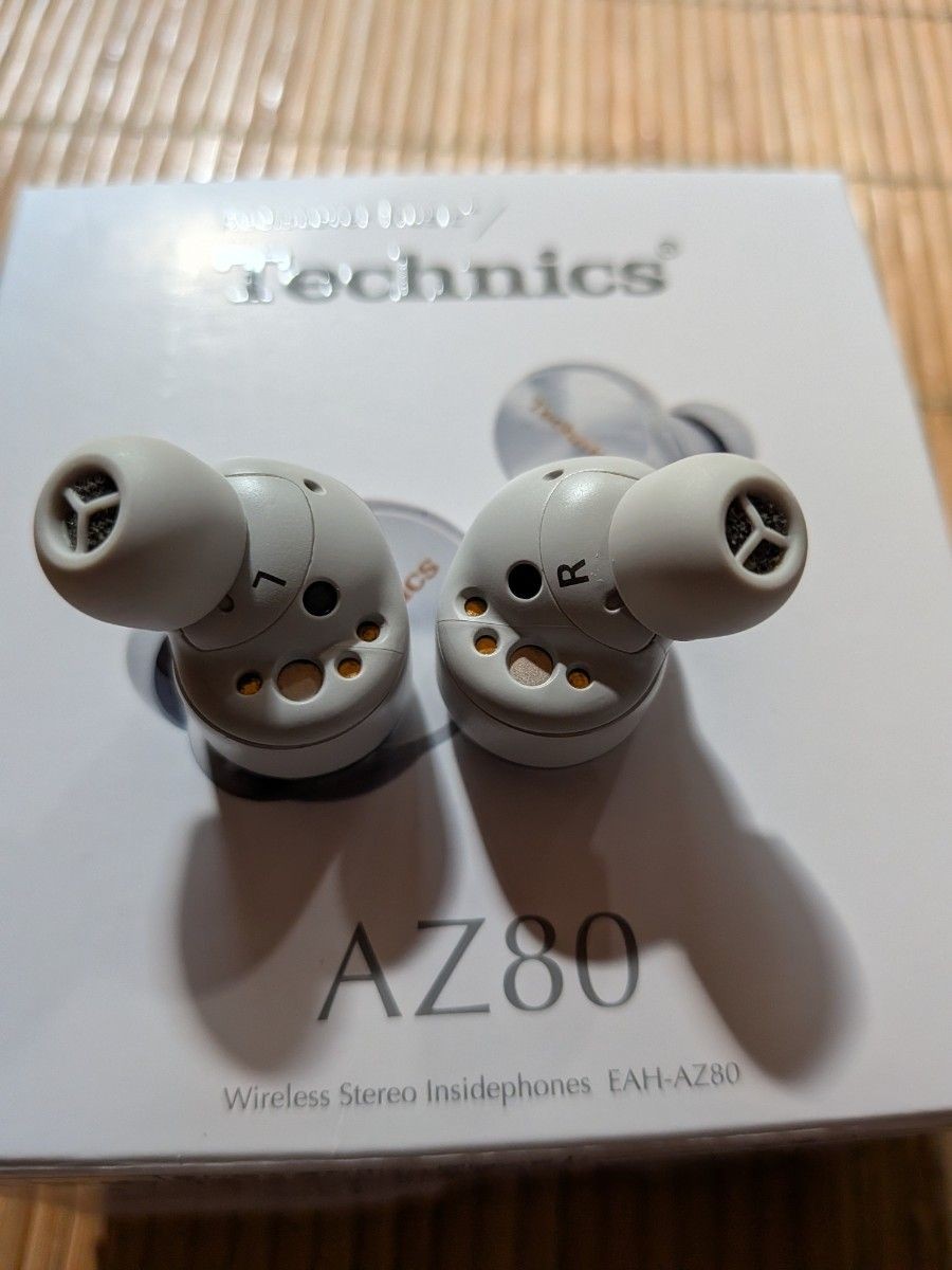 Panasonic Technics EAH-AZ80 Silver Premium True Wireless Earbuds Noise Canceling