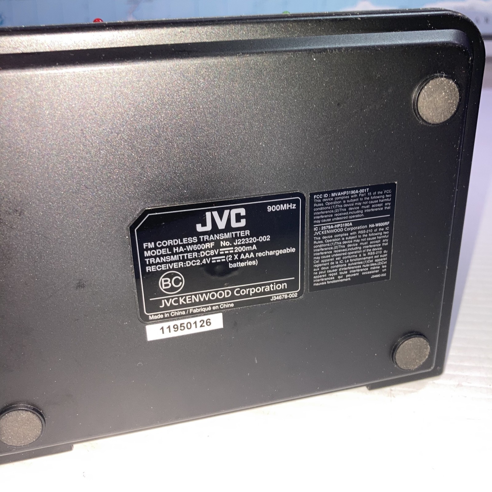 JVC HA-W600RF 900MHz Wireless Headphones w/ Transmitter Power Adapter Base