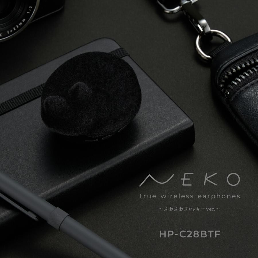 radius NEKO True Wireless Earphones HP-C28BTF Fluffy Flocky ver color Black