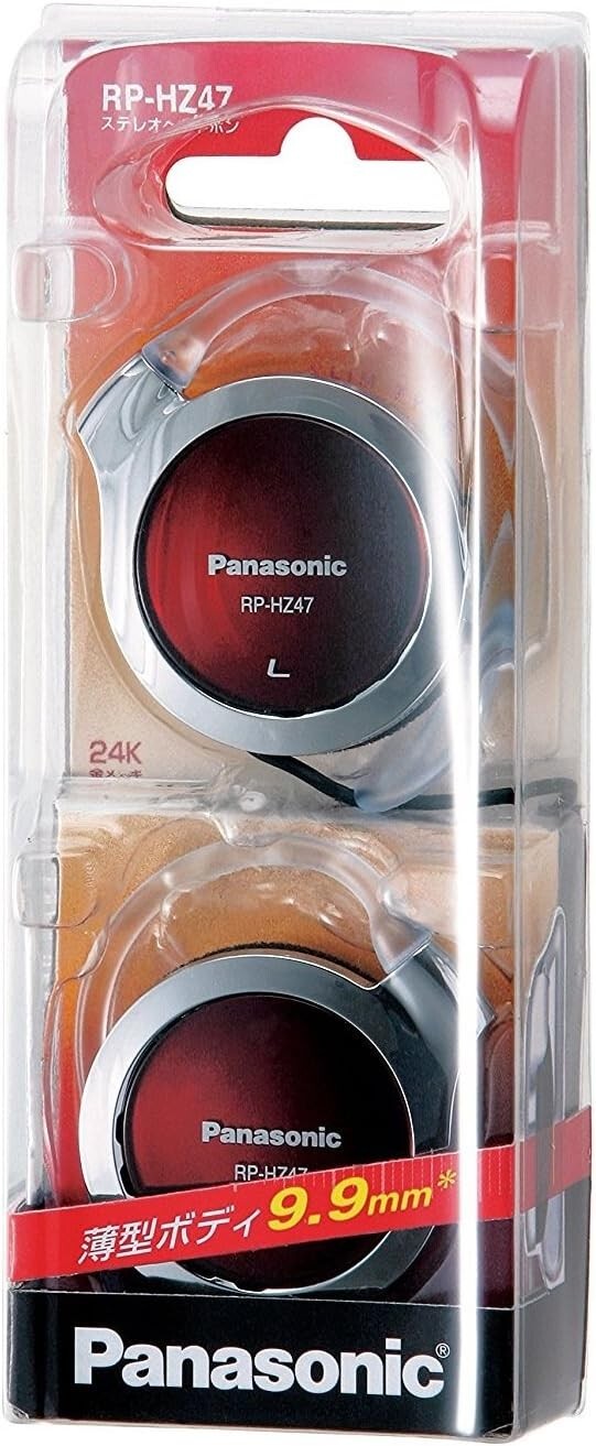 Panasonic Clip Headphones Red RP-HZ47-R