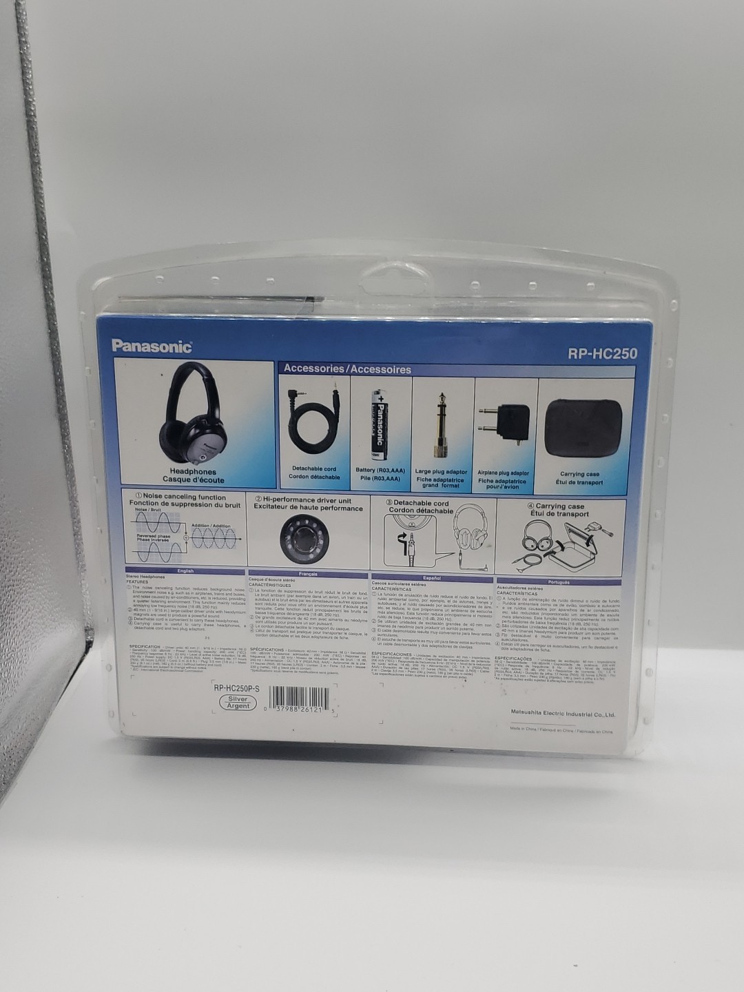 Panasonic RP-HC250 Noise Canceling Stereo Headphones With Case Sealed